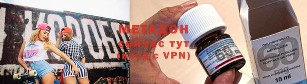 мефедрон VHQ Богданович